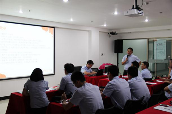 年度會(huì)議 年度會(huì)議