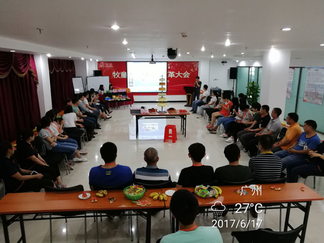 1572161550488189.png 圖片21.png