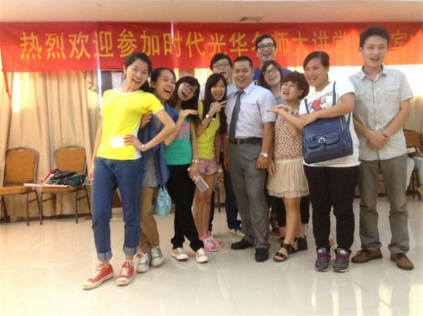 牧童參加時(shí)代光華：《生命動(dòng)力—卓越團(tuán)隊(duì)體驗(yàn)式訓(xùn)練》