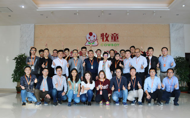 熱烈祝賀牧童湖北、四川、河南、貴州、福建五省分公司開工大吉！