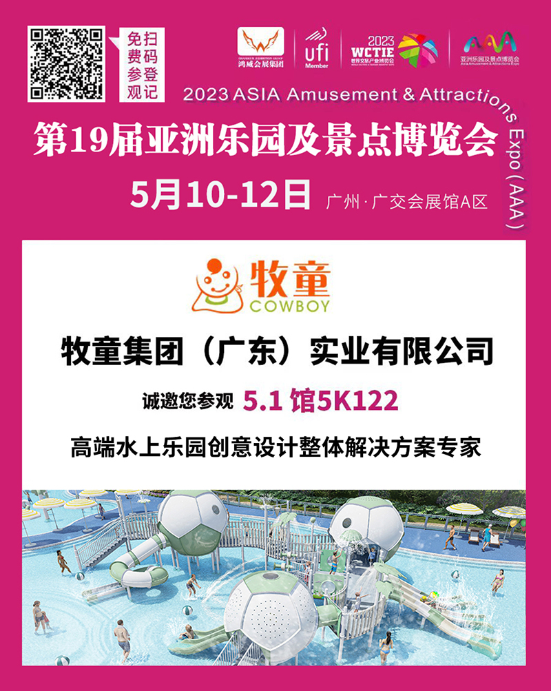 1682648151616291.jpg 水(3).jpg