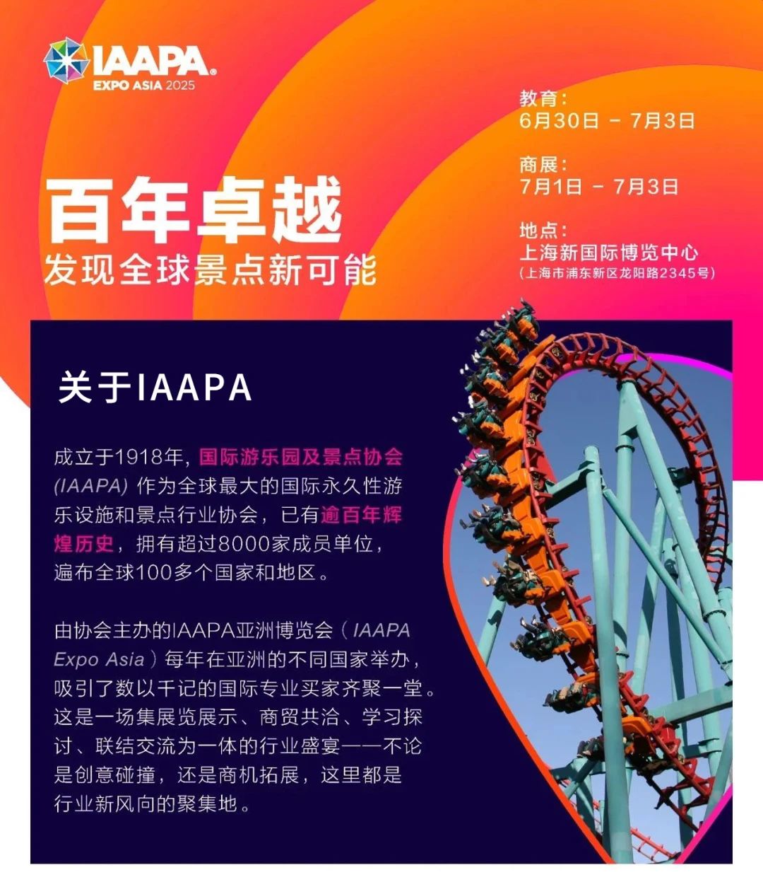 1750498160619869.jpg 14.jpg