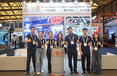 創(chuàng)新驅(qū)動(dòng)，牧童亮相2025上海IAAPA亞洲展，引領(lǐng)兒童游樂(lè)新體驗(yàn)