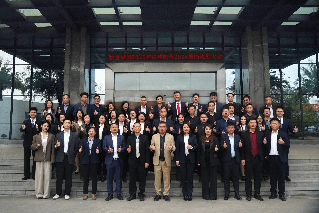 1770023839556232.jpg 6.jpg